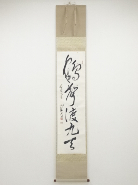 JAPANESE HANGING SCROLL / HAND PAINTED / CALLIGRAPHY